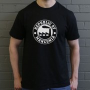 Republic of Mancunia Factory T-Shirt