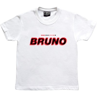 Bruno Bruno Bruno (Red, White and Black)