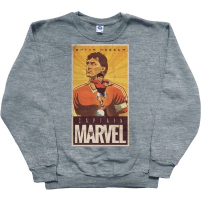 Bryan Robson: Captain Marvel