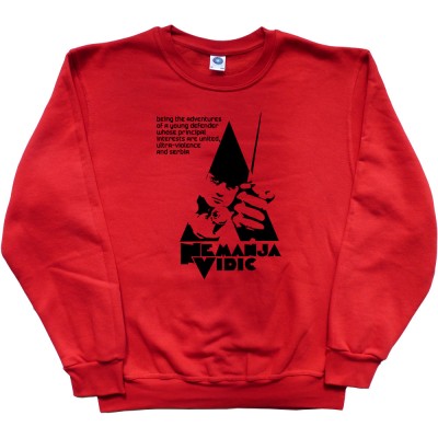 Nemanja Vidic Clockwork