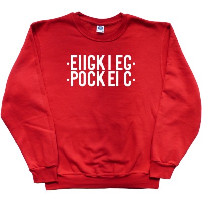F**k LFC (Hidden Message)