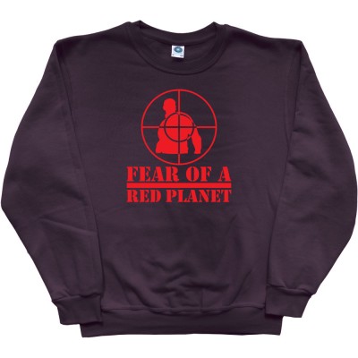Fear Of A Red Planet