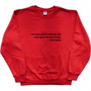 Eric Cantona "Idea of Losing" Quote T-Shirt