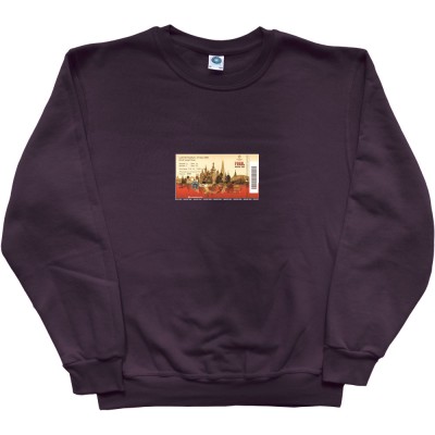 Moscow 2008 Champions League Final Ticket