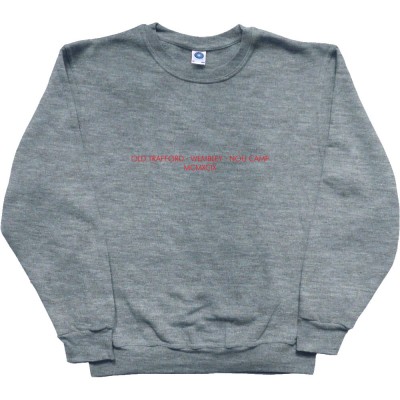 Old Trafford - Wembley - Nou Camp