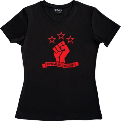 Republic Of Mancunia Clenched Fist