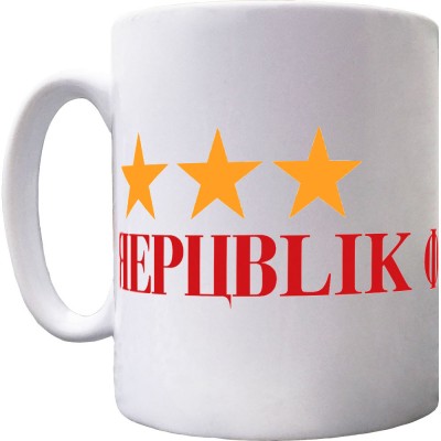Republic of Mancunia Russian Ceramic Mug